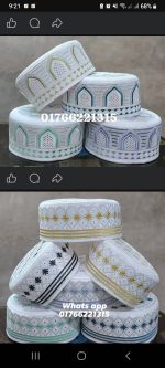 Prayer cap